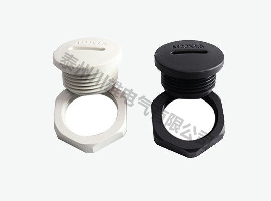 Nylon waterproof plug